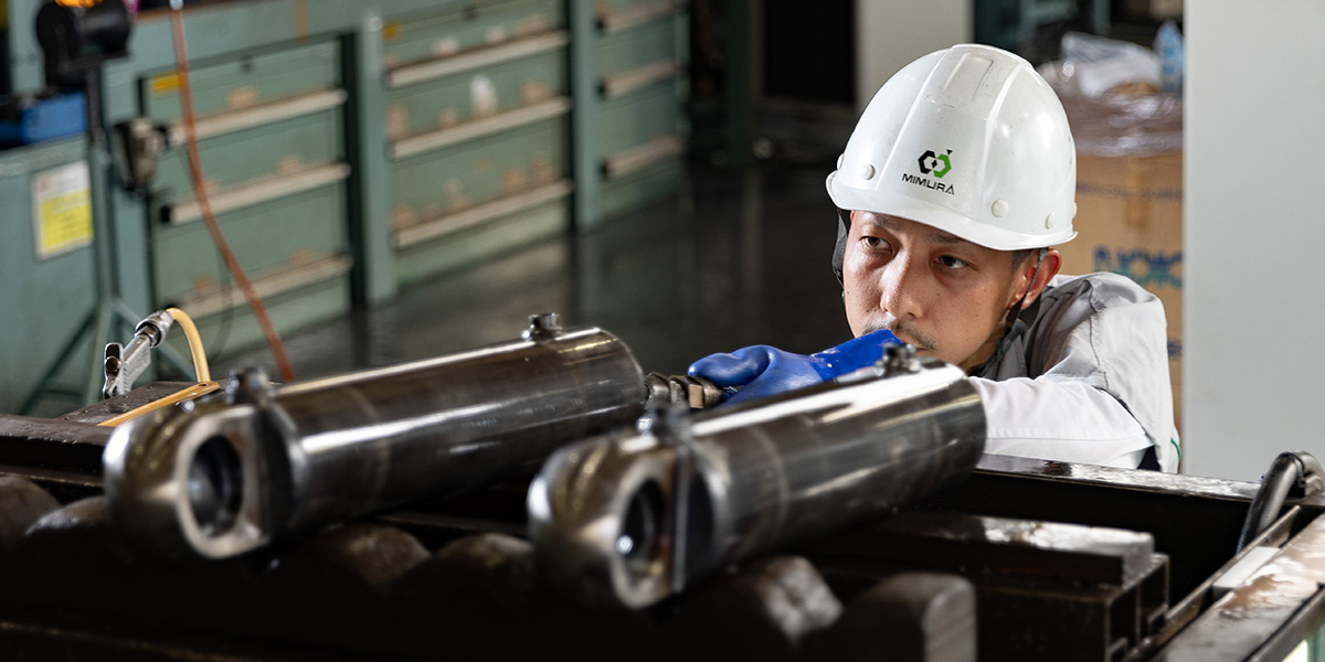 三村鉄工について