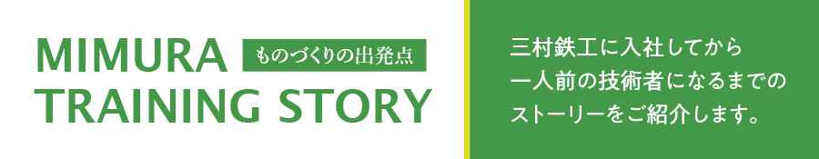 福利厚生倶楽部はコチラ