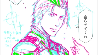 ミムラテッコウ